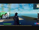 何だこいつ... #shorts フォートモ「 Fortnite 」「 フォートナイト 」