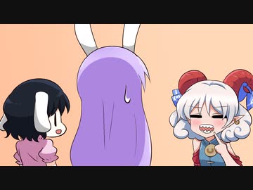 【東方】寅年でも兎増しで【手書き】