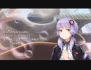 笑ってよエンジェル　（CeVIOAI/結月ゆかり麗）