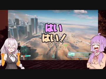 圧倒的に語彙力の無いゆかりんのBF2042 - part1