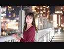 【まりな】Hello, Worker　踊ってみた【４周年】