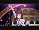 【スタマス】ムーミン谷㊹『UNION！！』