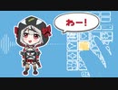 沙花叉クロヱ楽器にしてみた
