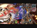 錫器の新兵【wlw#3】
