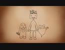 遊びごころ / ビックリバコ feat 初音ミク