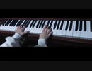 [千本桜] ピアノ / どうすれば「まらしい」さんのように なれますか？