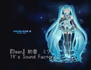 【YuKuN】Dear歌ってみた【初音ミク】