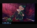 Dragon Marked For Death　Rivalis％ 1:35:22