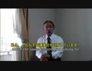 私はこんな宇宙講演会を目指しています　About the space lecture I am aiming for
