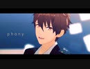 【MMDあんスタ】フォニイ【千秋】
