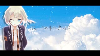 トウメイなソラ/OИE［CeVIO AI］【akatsukikyo】/Clear Sky