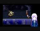 FFⅥをプレイするpart29