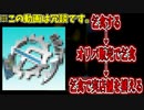 【デュエマ】視聴者オリパをもらえない底辺YouTuberの嫉妬の記録【切り抜き】