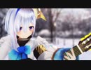 【ホロライブMMD】かなたそで「スーパーのパックの寿司の醤油が少し足りない」