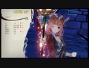 【ルルアのアトリエ】この世界の未来は、ルルアに託された【実況】part48(戦うことを忘れた。いや、戦いそのものを忘れたと言うべきか)