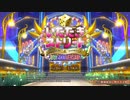 [ぼっち]年末スペシャル1本目[いたスト30th]