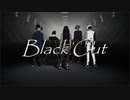 【MMDツイステ】ーBlack Outー【副寮長】
