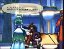 【武蔵伝Ⅱ】イケメンがハーレム目指して突き進むpart3【実況プレイ】【パチクル】