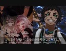 もし新旧『上弦の陸』が戦ったらどちらが強いのか？堕姫・妓夫太郎 vs 獪岳【鬼滅の刃】【きめつのやいば】【遊郭編】【堕姫・妓夫太郎】【獪岳】※ネタバレ注意