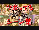 Gartic Phoneでライバーがツボってるーンまとめ【にじさんじ切り抜き】