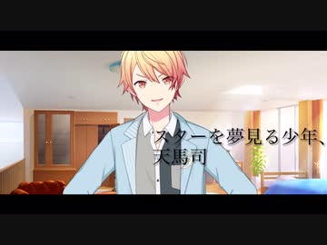 【プロセカMAD】もしもワンダショがホラーだったら【映画予告風】
