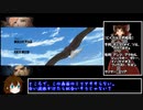 ギルティギア ゆっくり実況 天上界でゆるりと