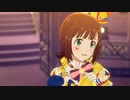【春研】天海春香「ToP!!!!!!!!!!!!!」ＭＯＴアソビスタイル