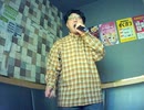 遠くまで／Do As Infinity