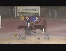 高知市長賞典 第43回金の鞍賞 パドック～本馬場入場