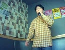 PACHINCO★MAN／BOOGIE MAN