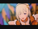 【スタマスMV】 アイシテの呪縛～Je_vous_aime～　心白ソロ 【1080P・Steam】