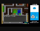 SFC版DQ2RTA　3：49：52(はぐ0・ED有り)　Rib冬･本大会