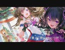 ドールズフロントライン 少女前線　ドルフロ　クリスマスイベント一枚の重み『願いはいつ叶う』