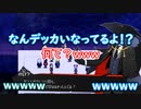 【被虐のノエル】演じてみた 【SEASON12 #5】
