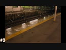 【今宵サンタは街角で。】眠る前にはノベルゲームをしよう【実況】part3