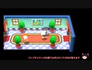 ポケモンダイパリメイク　その２