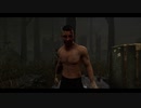 【PS4DBD】キラー専デイビッド #210