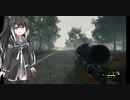 リッカノカリ！ミシシッピ・エーカーズ保護区編その二