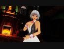 【第1回MMD廃】【東方MMD】パーティースタイルの咲夜でエイリアンエイリアン