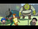 [Hobo Bros]ゼルダの伝説 ブレスオブザワイルド HACKEDを実況プレイ