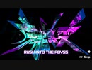【アイ・アム・マジカミ】 RUSH INTO THE ABYSS 魔龍事変 Part.01