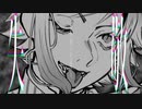 【UTAUカバー+音源配布】神っぽいな【凰音シキ Ver,3.0】