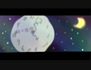 時々夜空/可不【ちょっとへんなの】