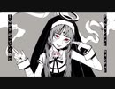 神っぽいな【中学生が歌ってみた】