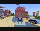 【minecraft】hololive　姫森ルーナ(新衣装Ver)の作り方