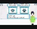 セイカさんは初代メダロットで通信対戦とかしたかった話
