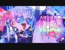 【CH4NGE】歌ってみました