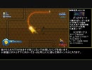 ソニックカラーズ　アルティメット　トロピカルリゾートact3,4 スコアアタック(3312200,2194400)