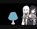 黒が侘しい