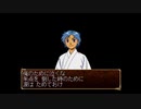 俺の屍を越えてゆけを昂実況６６